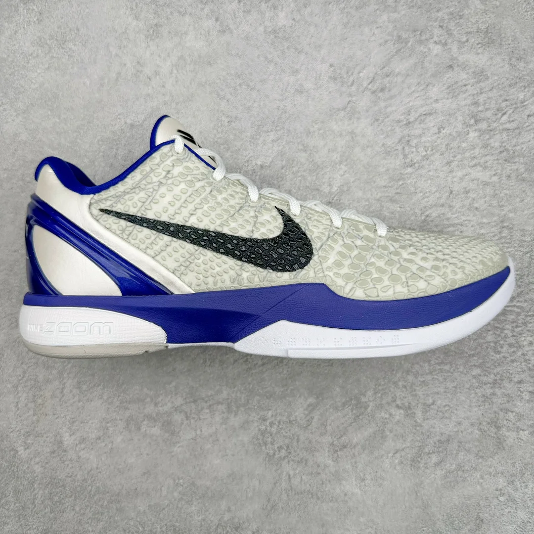 NK Zoom Kobe 6 Protro 科比六代 白紫