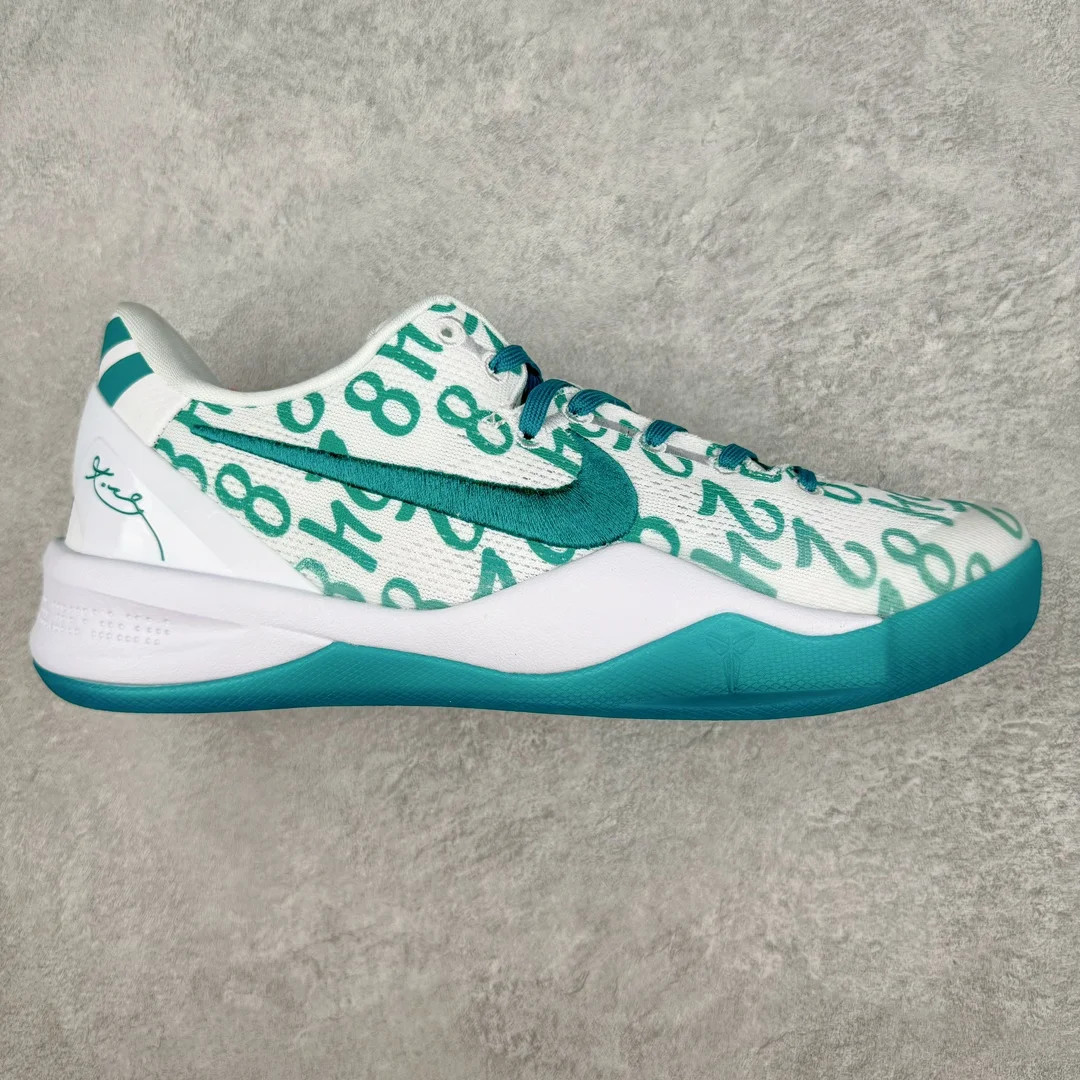 NK Zoom Kobe 8 System 科比8代 湖水綠