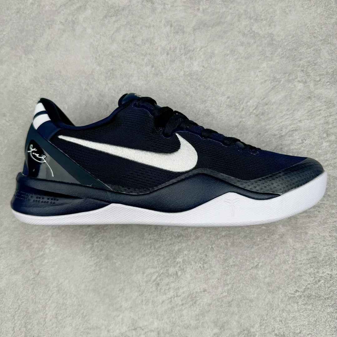 NK Zoom Kobe 8 System 科比8代
