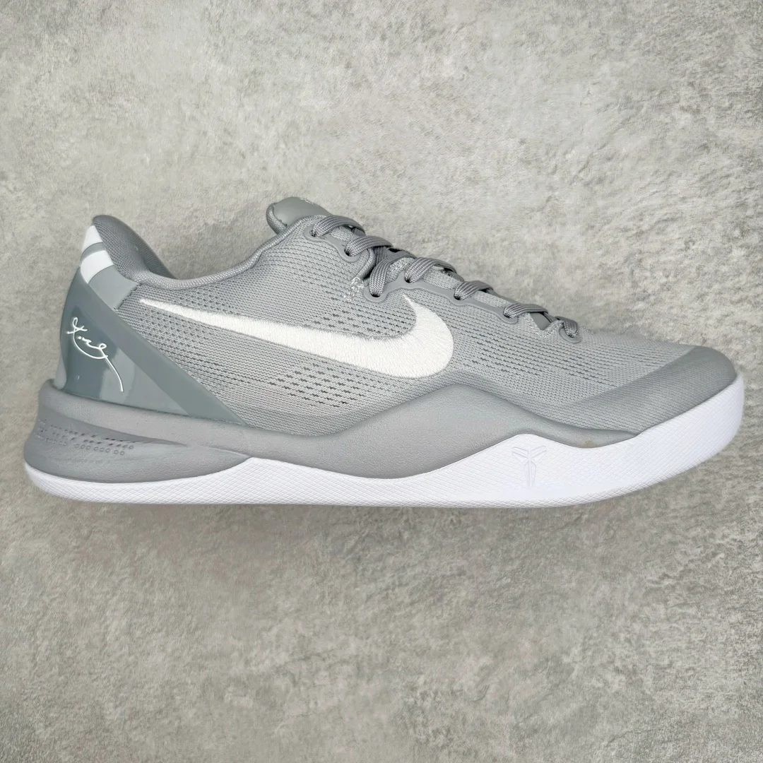 NK Zoom Kobe 8 System 科比比8代 灰色