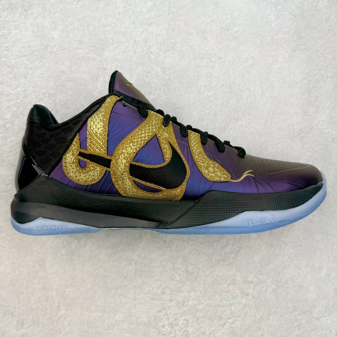 NK Kobe 5 Protro"Year of the Mamba" 科比五代 蛇年 黑紫金
