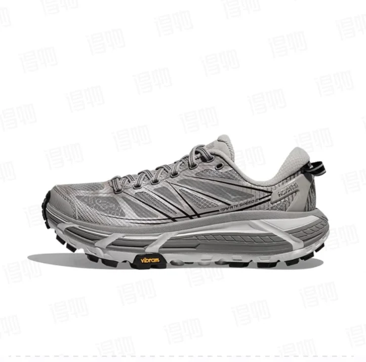 HOKA 马法特2代  银灰
